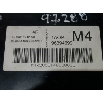 Recambio de centralita motor uce para daewoo lacetti sx referencia OEM IAM S010016042A0 96394699 