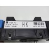 Recambio de caja reles / fusibles para opel astra gtc cosmo referencia OEM IAM 13206762  