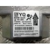 Recambio de centralita airbag para opel astra h ber. cosmo referencia OEM IAM 13191825 4208B1 