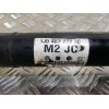 Recambio de transmision delantera derecha para seat leon (1m1) signo referencia OEM IAM 1J0407272JC  