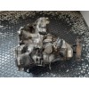 Recambio de caja cambios para daewoo matiz city referencia OEM IAM   