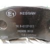 Recambio de pastillas de freno para nissan almera (n15) referencia OEM IAM D10602N390 90R01137013 