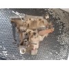 Recambio de caja cambios para citroën xsara berlina 1.6 16v chrono referencia OEM IAM 20CP51  