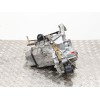 Recambio de caja cambios para citroën saxo 1.6 vts referencia OEM IAM 20CN05  