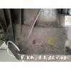 Recambio de caja cambios para ford ka (ccq) básico referencia OEM IAM XS6R7F096AB  