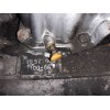 Recambio de caja cambios para opel vectra b berlina básico (1999) referencia OEM IAM 90522000 000006 35782 0213 F18 W394