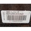 Recambio de airbag delantero derecho para nissan qashqai (j10) acenta referencia OEM IAM 98515JD01B  