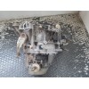 Recambio de caja cambios para citroën berlingo 1.9 600 d niveau a. furg. referencia OEM IAM 20TE22  