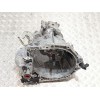 Recambio de caja cambios para citroën c3 1.6 hdi audace referencia OEM IAM 20DM84  