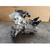 Recambio de caja cambios para hyundai matrix (fc) 1.5 crdi gls referencia OEM IAM J31973 308931 