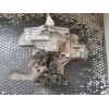 Recambio de caja cambios para seat ibiza (6j5) reference referencia OEM IAM JDD  