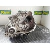 Recambio de caja cambios para renault clio ii fase ii (b/cb0) authentique referencia OEM IAM JB1513  