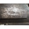 Recambio de caja cambios para citroën c3 1.4 hdi 16v sx referencia OEM IAM 20DM25  