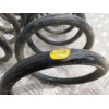 Recambio de muelle amortiguacion trasero para nissan terrano/terrano.ii (r20) comfort referencia OEM IAM   