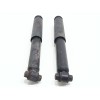 Recambio de juego amortiguadores trasero para citroën c4 picasso feel referencia OEM IAM 9817404780  