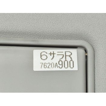 Recambio de parasol derecho para mitsubishi outlander (gf0) motion 4wd referencia OEM IAM 7620A900  