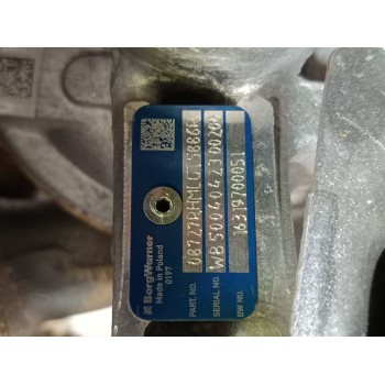 Recambio de motor completo para dacia duster ii access referencia OEM IAM H4DD4  