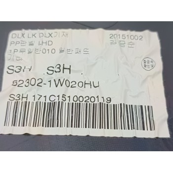 Recambio de juego asientos completo para kia rio concept referencia OEM IAM   