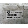 Recambio de intercooler para bmw serie 5 lim. (f10) 520d referencia OEM IAM 780562906 1751780562906 R7368002
