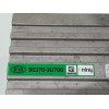 Recambio de modulo electronico para kia sportage concept 4x2 referencia OEM IAM 963703U700  