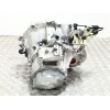 Recambio de caja cambios para peugeot 207 99g referencia OEM IAM 20DP98  