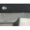 Recambio de soporte paragolpes trasero para peugeot 3008 allure pack referencia OEM IAM 9840997780  
