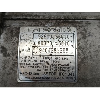 Recambio de compresor aire acondicionado para nissan primera berl./familiar (p10/w10) lx berlina (p10) referencia OEM IAM 926005