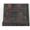 Recambio de cinturon seguridad delantero derecho para seat altea (5p1) sport referencia OEM IAM 5P0857706B  