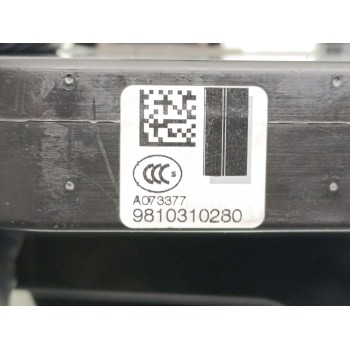 Recambio de cerradura puerta delantera derecha para citroën c4 grand picasso feel referencia OEM IAM 9810310280  