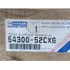 Recambio de juego amortiguadores delantero para nissan sunny berlina (n14) referencia OEM IAM 5430052CX6  