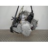 Recambio de caja cambios para nissan x-trail (t30) elegance referencia OEM IAM 85X64  