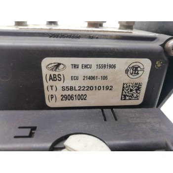 Recambio de abs para » otros... 470 referencia OEM IAM 15591906 MAHINDRA GDA 214061106 S5BL222010192 29061002