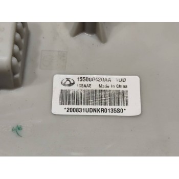 Recambio de aforador bomba para » otros... 470 referencia OEM IAM 155000420AA  