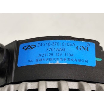 Recambio de alternador para » otros... 470 referencia OEM IAM 3701AAG  