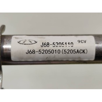 Recambio de motor limpia delantero para » otros... 470 referencia OEM IAM J685205110  