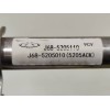 Recambio de motor limpia delantero para » otros... 470 referencia OEM IAM J685205110  