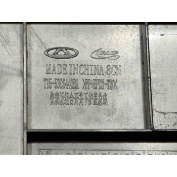 Recambio de juego tapas volante para » otros... 470 referencia OEM IAM T155306440BA  