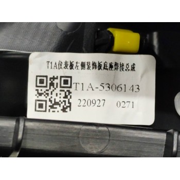 Recambio de aireador izquierdo para » otros... 470 referencia OEM IAM T1A5306143  