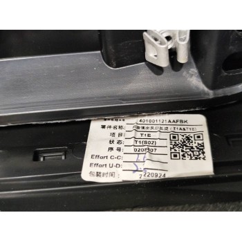 Recambio de aireador derecho para » otros... 470 referencia OEM IAM 401001121AAFBK  