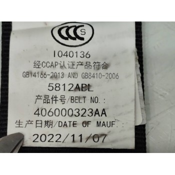 Recambio de cinturon seguridad trasero derecho para » otros... 470 referencia OEM IAM 406000323AA  