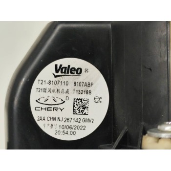 Recambio de motor calefaccion para » otros... 470 referencia OEM IAM T218107110  