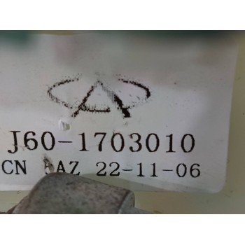 Recambio de palanca cambio para » otros... 470 referencia OEM IAM J601703010  