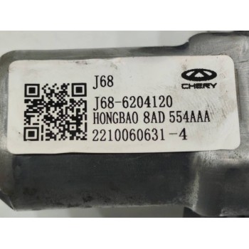 Recambio de elevalunas trasero derecho para » otros... 470 referencia OEM IAM J686204120  