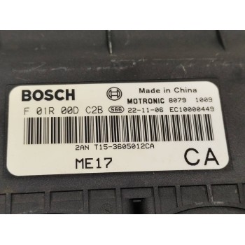 Recambio de centralita motor uce para » otros... 470 referencia OEM IAM F01R00DC2B  