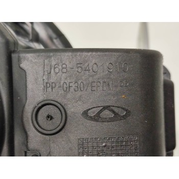 Recambio de tapa exterior combustible para » otros... 470 referencia OEM IAM J685401910  