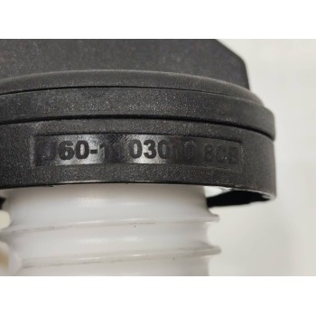 Recambio de tapa exterior combustible para » otros... 470 referencia OEM IAM J685401910  