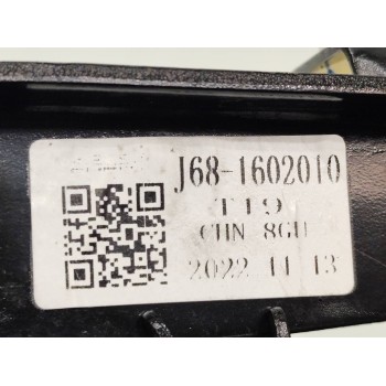 Recambio de pedal embrague para » otros... 470 referencia OEM IAM J681602010  