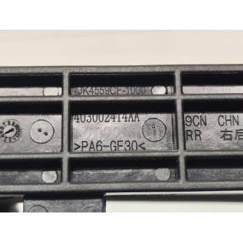 Recambio de maneta exterior trasera derecha para » otros... 470 referencia OEM IAM JK4559CF  