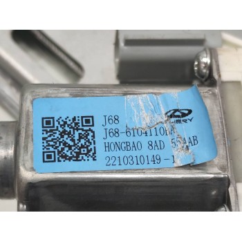 Recambio de elevalunas delantero izquierdo para » otros... 470 referencia OEM IAM J686104110BA  