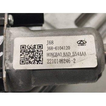 Recambio de elevalunas delantero derecho para » otros... 470 referencia OEM IAM J686104120  